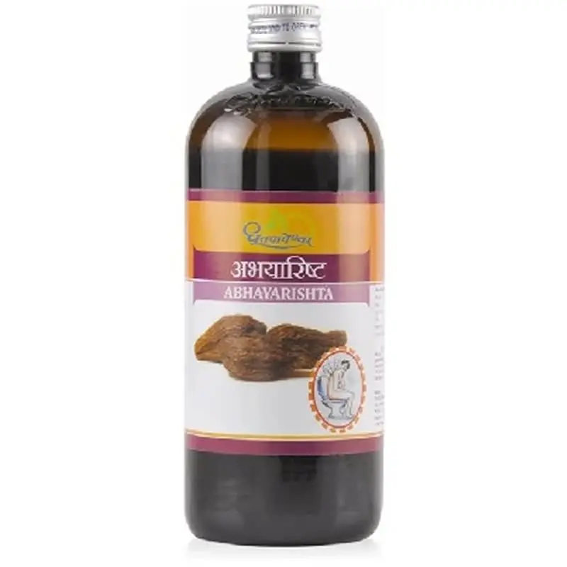 ABHYARISHTA | 450 ML